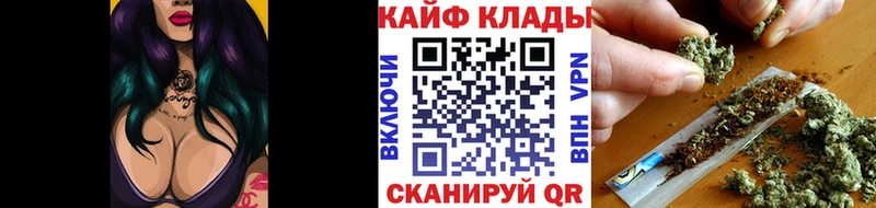 Купить закладку Кокаин  Псилоцибиновые грибы  Мефедрон  ГАШ  Каннабис  СК  Юрьев-Польский