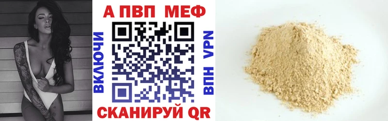 А ПВП СК  Купить  Юрьев-Польский 