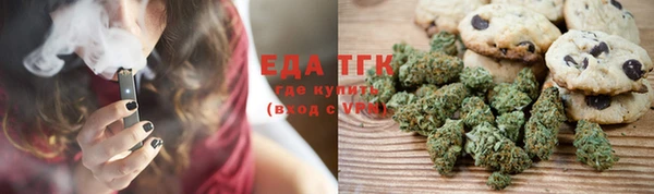 Альфа ПВП Волосово